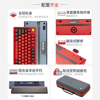 HEXGEARS 黑峡谷 Y9三模机械键盘GASKET结构铝坨坨客制化热插拔RGB电竞游戏
