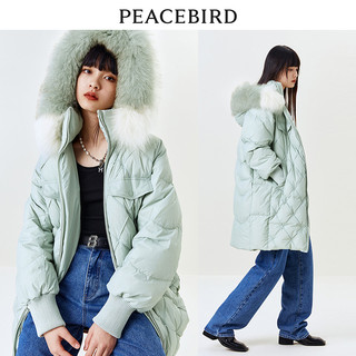 太平鸟男装 PEACEBIRD 太平鸟 女装羽绒服外套合集保暖轻软面包服中长款90白鸭绒