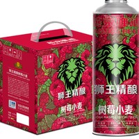 燕京啤酒 精酿树莓果味啤酒 1L
