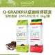 VIAGGIO ESPRESSO 西班牙进口轻中度烘培咖啡豆1KG浅中烘 100%阿拉比卡