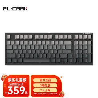 FL·ESPORTS 腹灵 FL980V2Pro 有线/蓝牙/2.4G三模客制化机械键盘