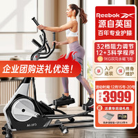 Reebok 锐步 智能椭圆机家庭用前置椭圆仪踏步登山机A6.0FD企业团购送礼