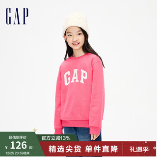 Gap女童冬季2023LOGO碳素软磨抓绒卫衣837140儿童装休闲上衣 橘粉色 130cm(S)亚洲尺码