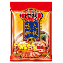 QIAO TOU 桥头 麻辣清油火锅底料冒菜香锅调料150g中华