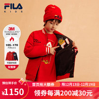 FILA龘龘龙【新年款】【新雪丽棉】斐乐龙年2024春中大童两面穿外套 传奇红-RD 105