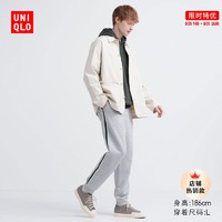 UNIQLO 优衣库 侧拼条运动长裤 462029