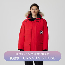 CANADA GOOSE 加拿大鹅 男士派克大衣户外休闲外套大鹅羽绒服 4660M 11红色 版型偏大建议选择小两码 S