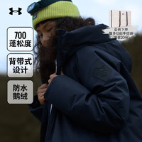 安德玛（UNDERARMOUR）PINNACLE女子训练防水运动羽绒服鹅绒风雪服1378856 黑色001 L