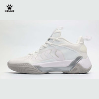 卡尔美（KELME）篮球鞋男防滑缓震透气舒适比赛训练运动鞋 白色 42