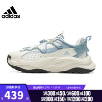 阿迪达斯 （adidas）冬季男鞋女鞋MAXXWAVY运动鞋跑步鞋IF6479 IF6485 42.5