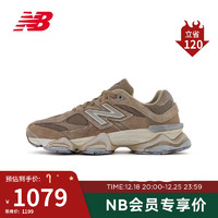 new balance 23年男鞋女鞋9060系列千禧小象蹄复古百搭运动老爹鞋U9060PB