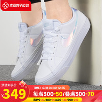 耐克（NIKE）官网 女鞋子女 23冬季运动鞋简版空军一号低帮透气休闲鞋板鞋 偏小半码/镭射小白鞋/透气轻便 40