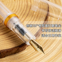 君子剑/灵均002/高级树脂学用练字透明示范钢笔