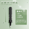 Kabaxiong 咔巴熊 直液式中性笔速干走珠笔刷题笔 0.5mm