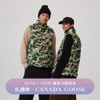 加拿大鹅（Canada Goose）【】BAPE 联名系列 男女同款羽绒马甲  2054MBE 1118 Giant-ABC 迷彩 XL