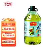 红耕谣 初榨植物食用油橄榄油 5L