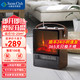 Electa WeWarm 1908N 取暖器 山姆同款 深胡桃木色