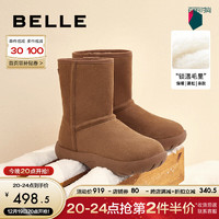 BeLLE 百丽 小众设计雪地靴女23冬季保暖舒适短靴B1751DZ3 棕色 40