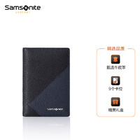 Samsonite/新秀丽男士商务卡包多功能牛皮名片护照夹 TK6*91016 黑色/蓝色