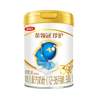 金领冠 珍护系列 幼儿奶粉 国产版 3段 900g