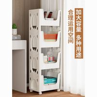 守望者 儿童书架可移动小推车家用收纳架桌面旁阅读收纳书柜