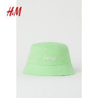 H&M女士配件帽子秋季日系简约棉质梭织遮阳户外渔夫帽0691695 荧光绿/Sunny XS/S（52-54cm）