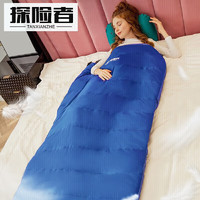 探险者TANXIANZHE羽绒睡袋成人户外室内