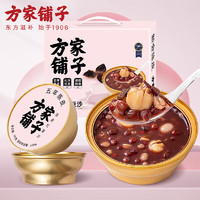 方家铺子 中华 坚持利润3% 陈皮莲子红豆沙1050克 免煮即食营养代餐速食粥175g*6碗礼品