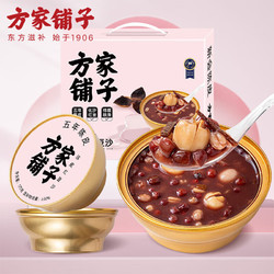 方家铺子 陈皮莲子红豆沙 即食营养代餐速食粥 175g*6碗礼品