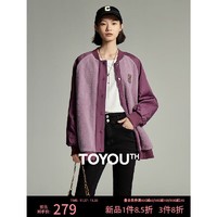 TOYOUTH 初语 深紫色加厚拼接毛绒立领棒球服棉衣女棉服厚外套 深紫色 L