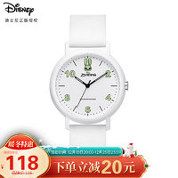 迪士尼（Disney）手表简约卡通指针式石英表初中小大童防水手表MK-11690W1