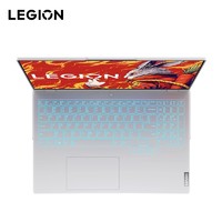 Lenovo 联想 拯救者Y9000P 2022笔记本电脑电竞游戏本 13500 4050