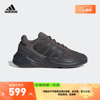 adidas 阿迪达斯 男子OZELLESPW FTW跑步鞋 舒适透气 IG5984 42.5