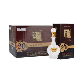 移动端、京东百亿补贴：白云边 二十年陈酿 45度兼香型白酒 450ml*6 整箱装