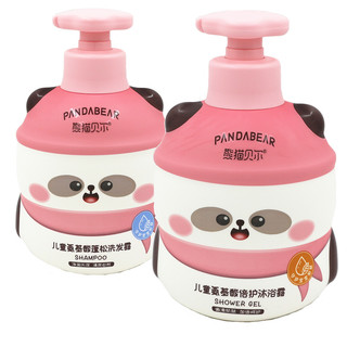 熊猫贝尔儿童氨基酸舒爽沐浴露洗发水洗护宝宝倍护儿童蓬松洗发