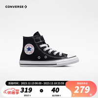 CONVERSE 匡威 儿童帆布鞋2023春季新款男女童魔术贴休闲鞋全明新经典高帮帆布鞋