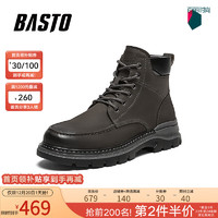 BASTO 百思图 商场同款户外运动马丁靴厚底男低靴B3070DD3 灰色/黑色绒里 41