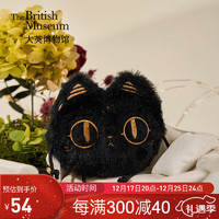 大英博物馆 安德森猫和她的朋友们猫爪毛绒挂饰钥匙扣挂件送女生情人节礼物
