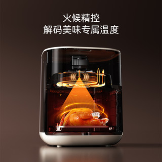小炎烤空气炸锅家用大容量一体全自动电炸锅可视电烤箱（5L）