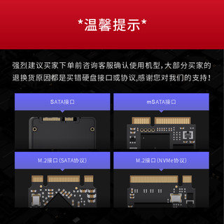 YIN 隐 幻隐HV2050 NVMe M.2 2280  SSD固态硬盘PCIe3.0*4 外置512MB缓存 512GB