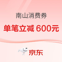 Xiaomi 小米 BE7000 三频千兆Mesh无线路由器 Wi-Fi 7