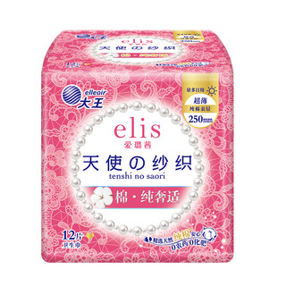 PLUS会员：elis 爱璐茜 天使纱织超薄纯棉日用卫生巾 25cm*12片