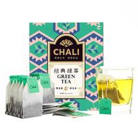 CHALI茶里公司 经典袋泡茶 量贩装 经典绿茶 原味茶 茶包100包盒装200g
