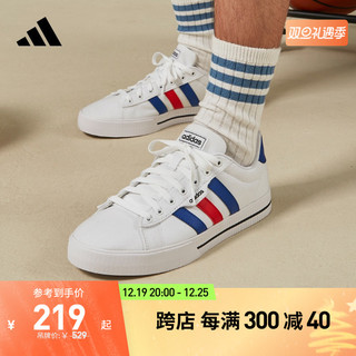 adidas 阿迪达斯 官方轻运动DAILY 3.0男子休闲场下篮球运动帆布鞋