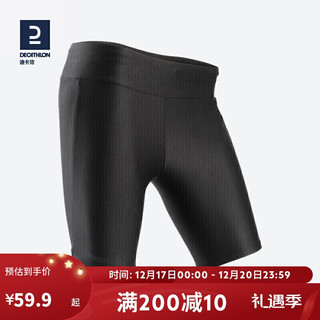 DECATHLON 迪卡侬 紧身中裤 RUNW 2730434