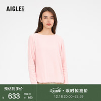 AIGLE艾高秋冬MONICA F21女士保暖舒适透气半拉抓绒衣 花粉色 Q4812 38(165/88A)