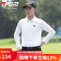 PGM  高尔夫服装 男士长袖t恤 秋冬季翻领POLO衫 golf男装上衣 YF480-白色 XL