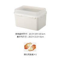 SHIMOYAMA 霜山 吐司保鲜盒3L