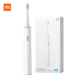 Xiaomi 小米 MIJIA 米家 小米电动牙刷T300米家声波全自动充电式儿童成人软毛刷头男女通用