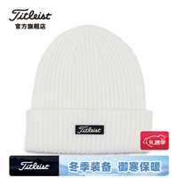 Titleist泰特利斯高尔夫球帽针织帽冬日保暖小方标保暖毛线帽 白色 均码